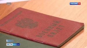 Региональную выплату контрактникам увеличили