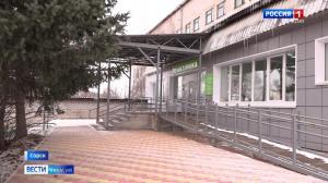 Минздрав Хакасии опроверг слухи о возможном закрытии больницы в Сорске