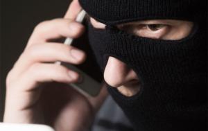 В Абакане осужден «телефонный террорист»