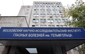 Мальчик из Таштыпа, которому мать повредила глаза, будет видеть. Женщина признана невменяемой