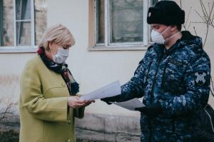Разработана форма справки для тех, кому нужно на работу (СКАЧАТЬ ЗДЕСЬ)