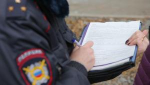 За майские праздники полицейские привлекли к административной ответственности более сорока человек