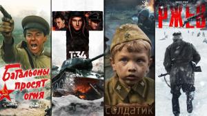 ВСТРЕТИМ ДЕНЬ ПОБЕДЫ ВМЕСТЕ: что смотреть на телеканале «Россия 1» в праздники