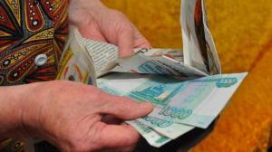 В Абакане лжеэлектрики обманули 95-летнюю бабушку