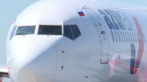 Хакасия приняла четвёртый борт в рамках программы по развитию внутреннего туризма