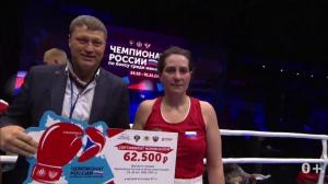 Золото и бронзу всероссийских соревнований завоевали боксеры из Хакасии