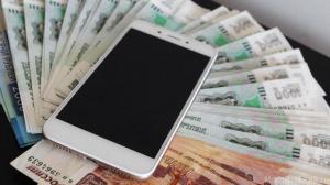 Жительница Абакана потеряла почти 3 млн рублей, вложив их в «солидное дело»