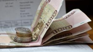 Энергетики напомнят о долгах в платёжках