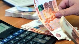 Минфин перечислил деньги на зарплаты бюджетникам за февраль