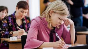 200 родителей Хакасии написали ЕГЭ