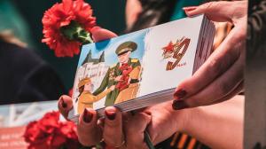 «Поздравь ветерана с Победой!»: Хакасия станет частью маршрута автопробега, посвященного ВОВ