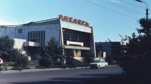 «Абакан: вчера, сегодня, завтра»: к 90-летию столицы республики откроется архитектурная фотовыставка