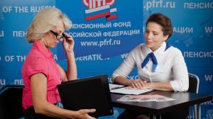 Участники программы софинансирования пенсий могут получить налоговый вычет