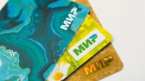 С 1 июля в России изменятся правила получения пенсий и социальных выплат