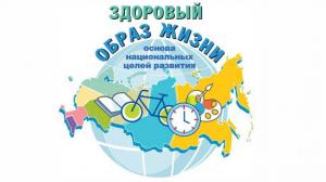 Победительницей всероссийского конкурса стала школьница из Хакасии 