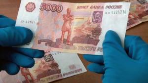 В Хакасии чаще всего подделывают 5-тысячные купюры 