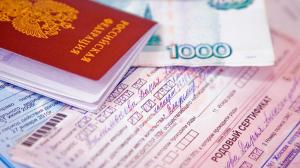 Теперь родовый сертификат выдаётся только в электронном виде