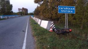 В Хакасии погиб мотоциклист