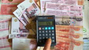 В Хакасии за полгода увеличилась стоимость коммунальных услуг