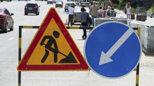 Ещё одну улицу перекроют на ремонт в Абакане