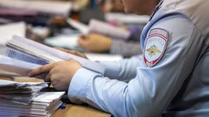 Полиция раскрыла кражу кондиционера в Черногорске