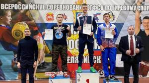 Гиревик из Хакасии выиграл всероссийские соревнования