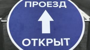 Мост через Енисей из Абакана в Минусинск откроют 8 ноября