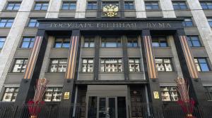 Госдума начала рассматривать законопроект о региональной власти