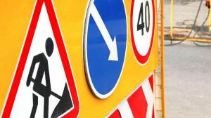 В Абакане перекроют улицу Советскую