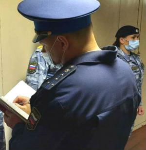 На 110 млн рублей оштрафовали имущество должника из Хакасии