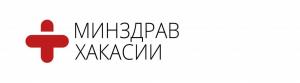 Медучреждения Хакасии продолжат оказывать помощь в новогодние праздники