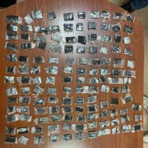 Полицейские изъяли у жителя Абакана 500 граммов гашиша, который он собирался сбыть