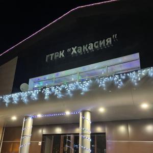 Завтра, 10 января, начинаем вещать в привычном формате на каналах Россия 1 и Россия 24