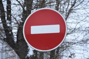 Участок улицы Вяткина в Абакане будет перекрыт до 15:00