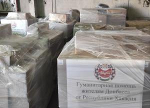 Гуманитарный груз из Хакасии в ДНР и ЛНР планируют доставить авиацией