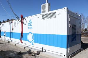 Ещё одна автономная кислородная станция запущена в Хакасии