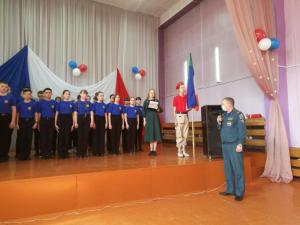 В Лицее имени А.Г. Баженова Черногорска открыли первый МЧС - класс