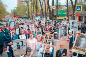 Бессмертный полк пройдёт в Абакане в очном формате