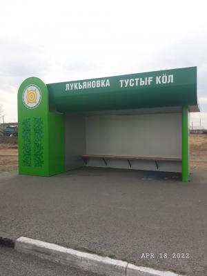 На дорогах Хакасии появятся новые автобусные павильоны