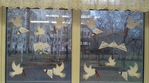 Образовательные организации Хакасии смотрят на мир Окнами Победы