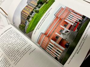 В библиотеке Национального музея появилось ценное издание