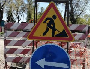 Движение по улице Жукова будет ограничено