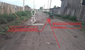 Мотоциклист в коме после ДТП в Бейском районе