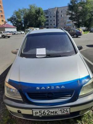 Абакан продолжает избавляться от брошенных автомобилей