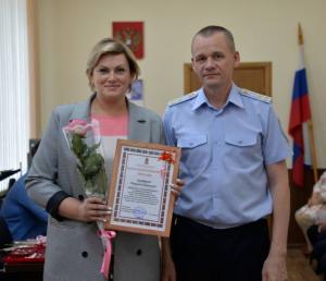 Сотрудница банка предотвратила мошенничество в Абакане