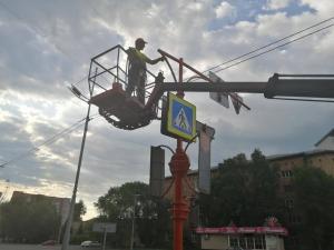Изменится режим работы светофоров на улице Щетинкина и проспекте Дружбы Народов
