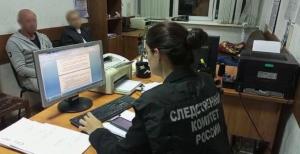 Мужчину, который стрелял в детей, задержали в Абакане