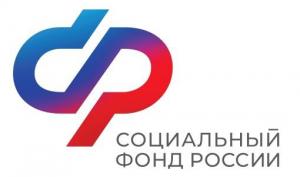 О графике доставки пенсий и пособий в Хакасии рассказал Социальный Фонд