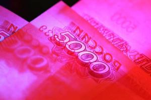 Поддельную 5-тысячную купюру снова нашли в Абакане