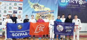 Спортсмены Хакасии завоевали медали первенства России по рукопашному бою